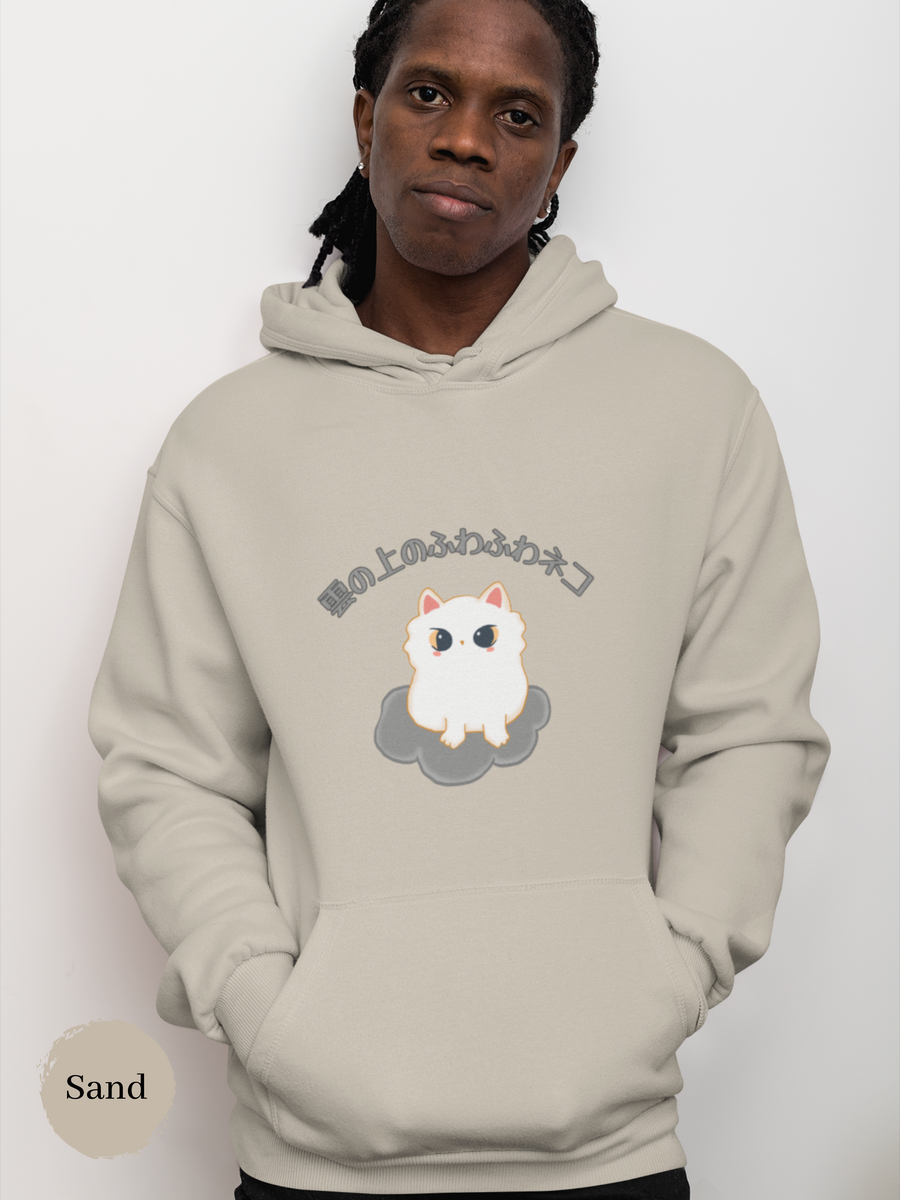 Ripndip shop cat hoodie