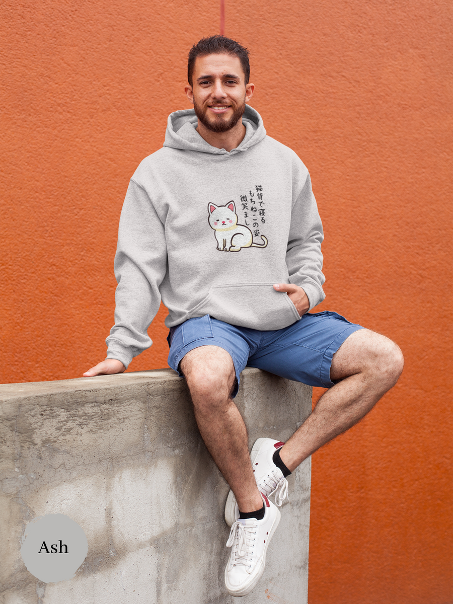 cutemochicatjapanesehaikuhoodi