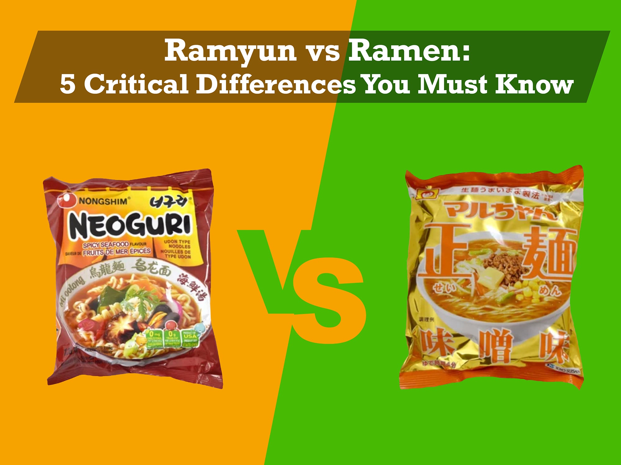 Ramyun vs Ramen: 5 Critical Differences You Must Know