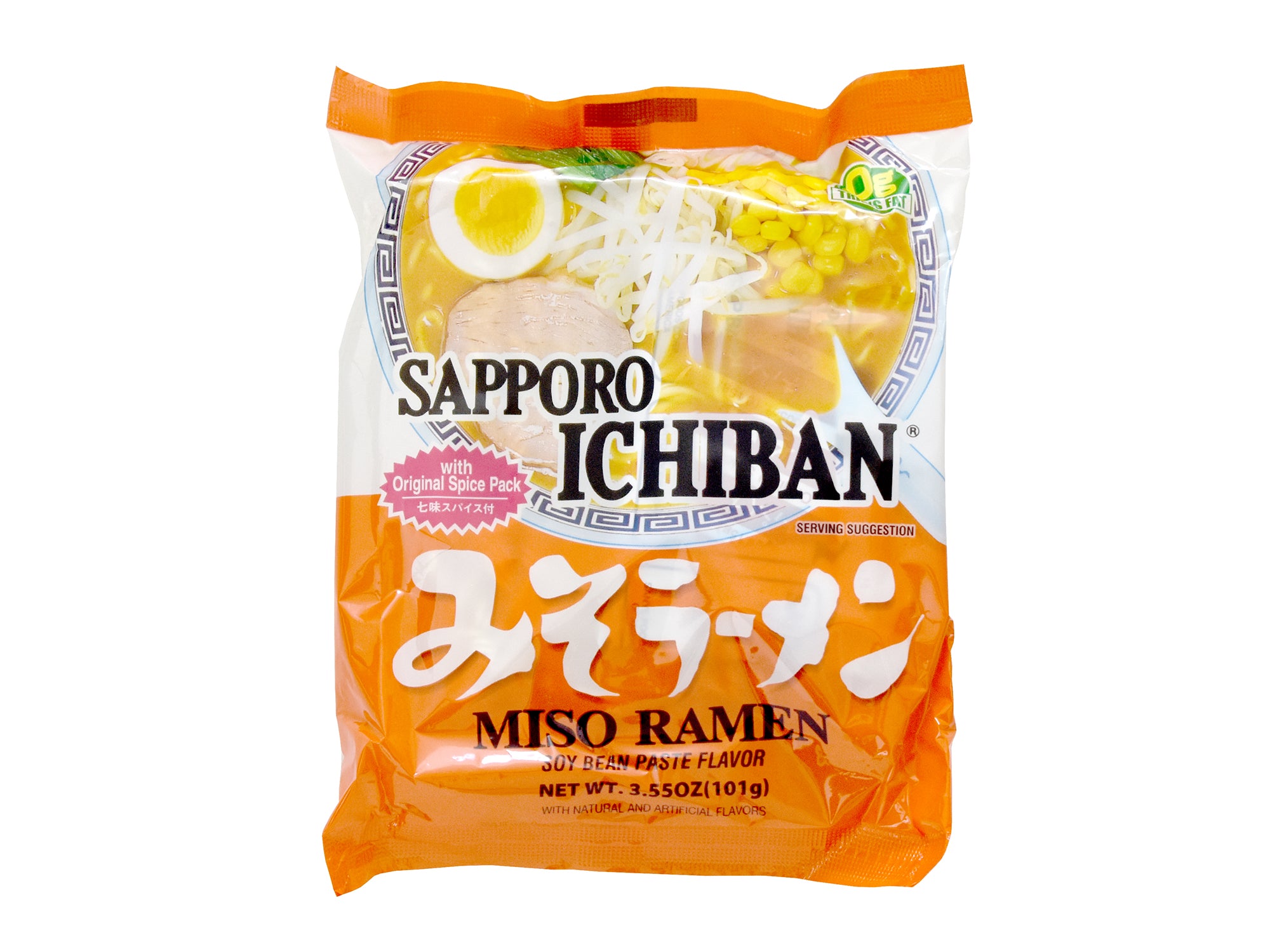 Sapporo Ichiban Miso Flavor Review: This Ramen Will Become Your Next Favorite