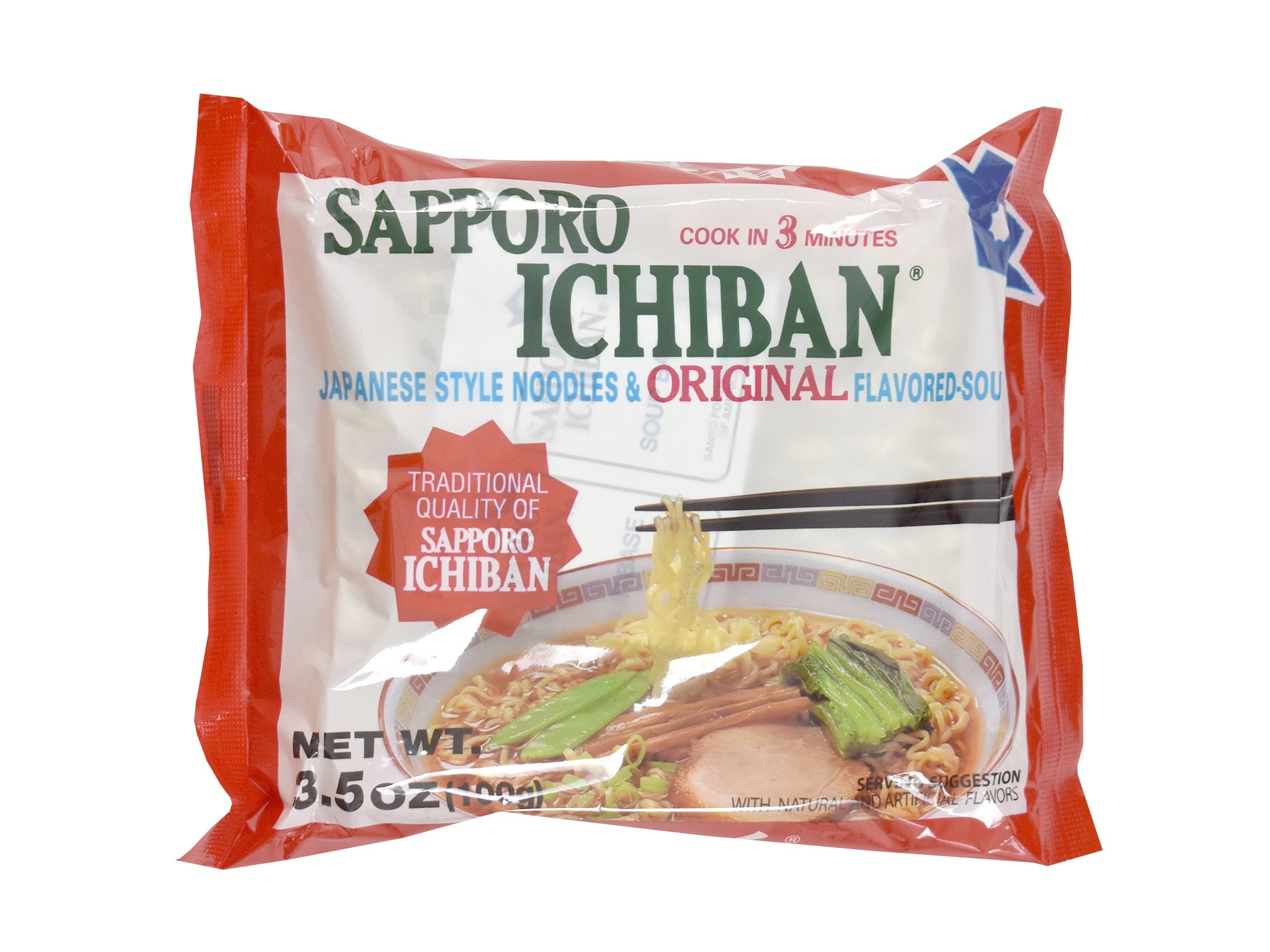 Sapporo Ichiban Ramen Original Flavor Review: This Ramen Will Become Your Next Favorite