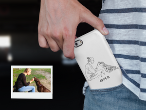 Custom Pet Portrait Phone Case | Personalized Gift for Dog Lovers | Custom Dog and Cat Case | Fiancé Gift | Pet Illustration | Dog Loss Gif