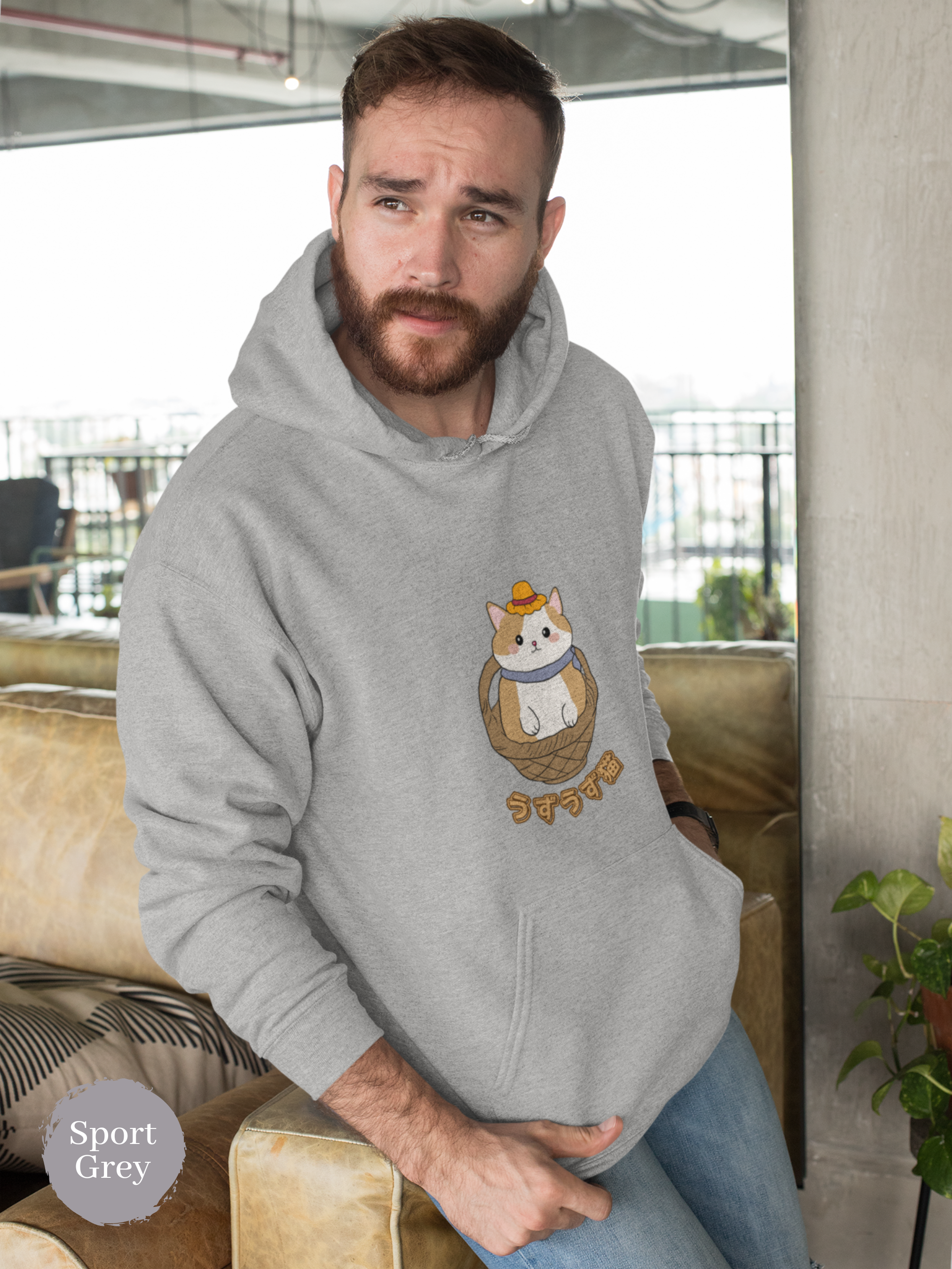 Cat Hoodie: "Uzu Uzu Neko" - Adorable Cat Artistry and Playful Puns Combined in our Cozy Cat Hoodies for Feline Lovers