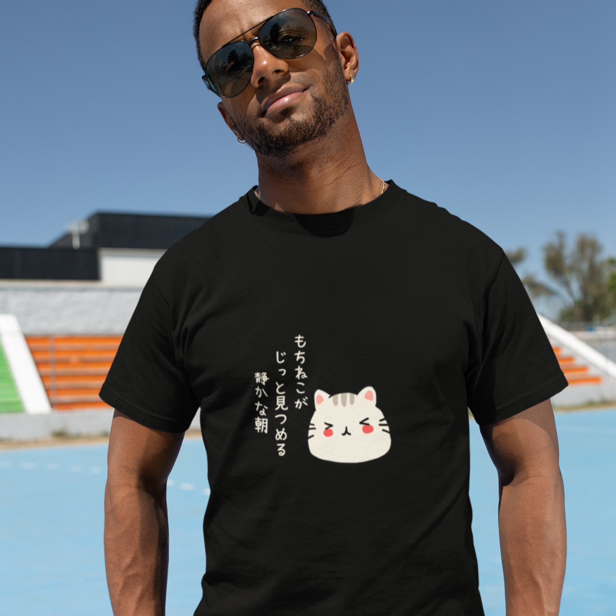 Mochi Cat T-Shirt: Adorable Japanese Foodie Shirt with Haiku Art of Mochi Neko - Perfect Gift Idea for Cat Lovers