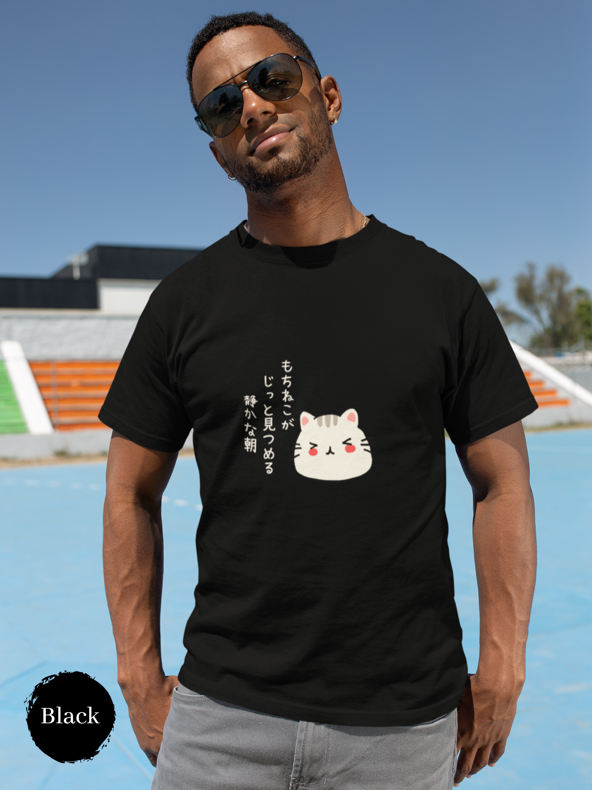 Mochi Cat T-Shirt: Adorable Japanese Foodie Shirt with Haiku Art of Mochi Neko - Perfect Gift Idea for Cat Lovers