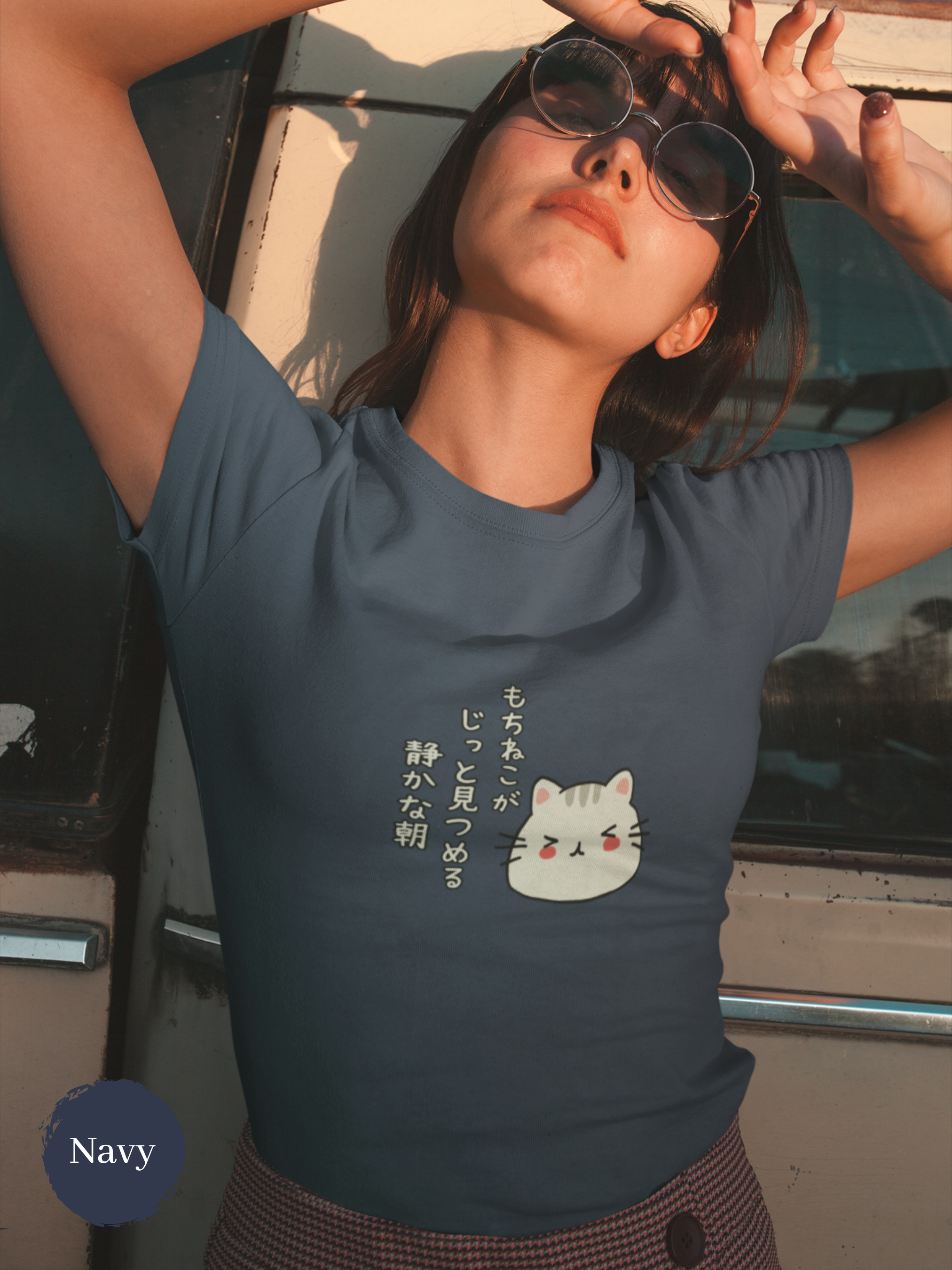 Mochi Cat T-Shirt: Adorable Japanese Foodie Shirt with Haiku Art of Mochi Neko - Perfect Gift Idea for Cat Lovers