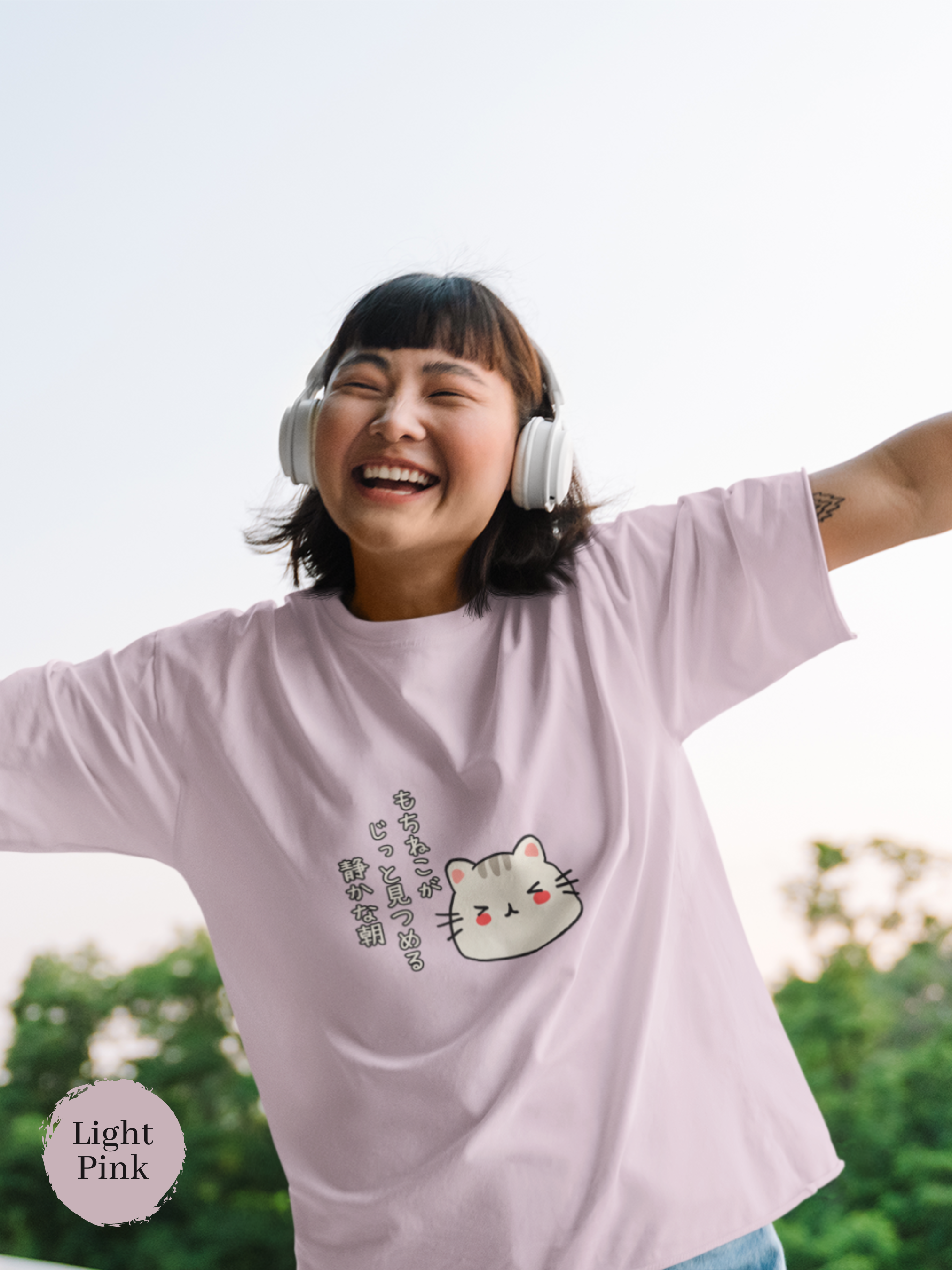 Mochi Cat T-Shirt: Adorable Japanese Foodie Shirt with Haiku Art of Mochi Neko - Perfect Gift Idea for Cat Lovers