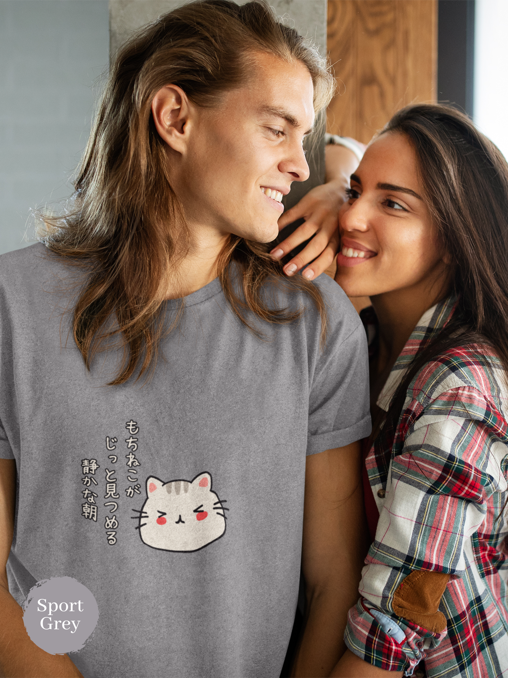 Mochi Cat T-Shirt: Adorable Japanese Foodie Shirt with Haiku Art of Mochi Neko - Perfect Gift Idea for Cat Lovers