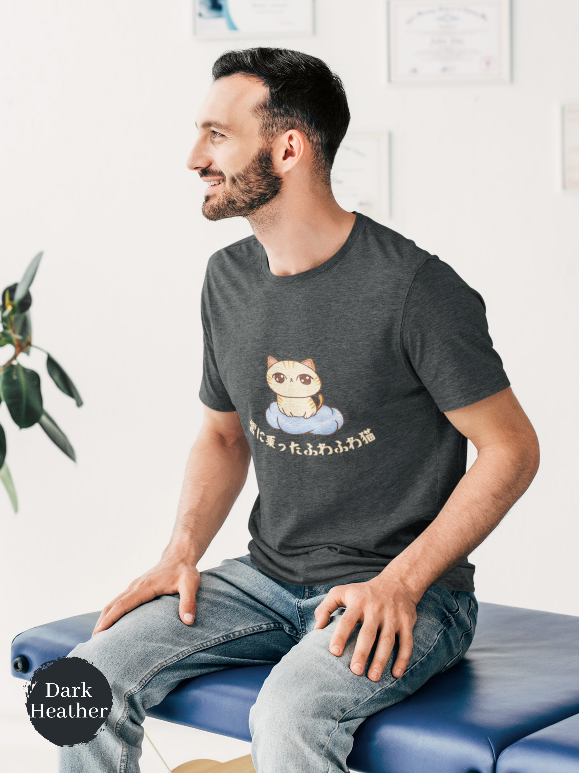 Cat T-shirt: Fluffy Cat Floating on a Cloud - Japanese-inspired Cat Art