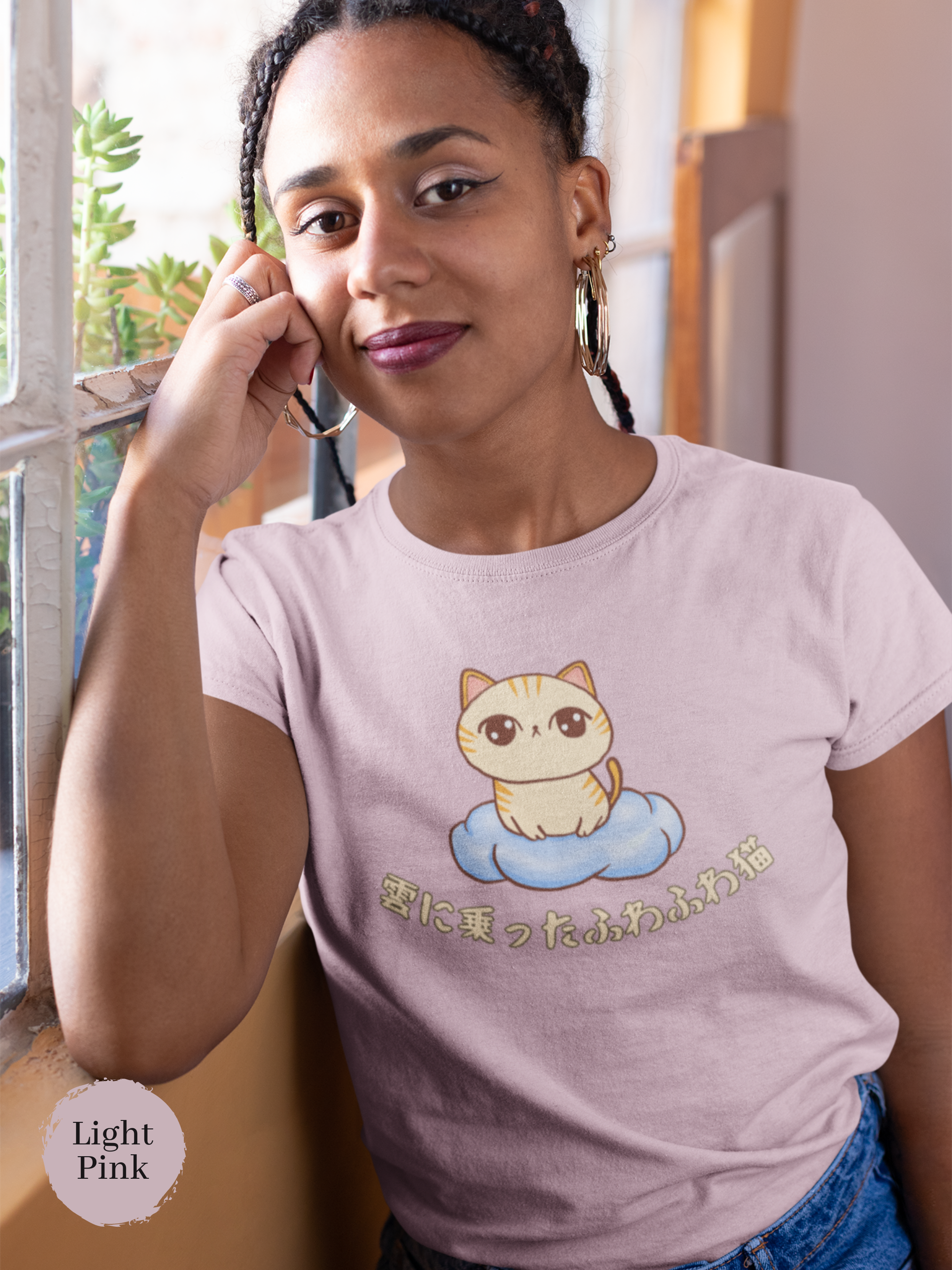 Cat T-shirt: Fluffy Cat Floating on a Cloud - Japanese-inspired Cat Art