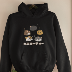 Cat Hoodie: Neko Party Gathering - Adorable Cat Art and Fun Hooded Sweatshirt Design