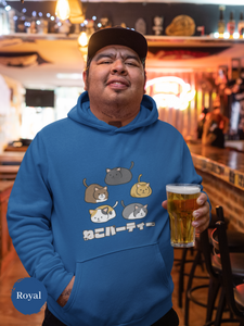 Cat Hoodie: Neko Party Gathering - Adorable Cat Art and Fun Hooded Sweatshirt Design