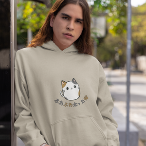 Fuzzy Delights: Cat Hoodie with Adorable Chubby Cat Art - The Perfect Blend of Cuteness and Comfort for Cat Lovers