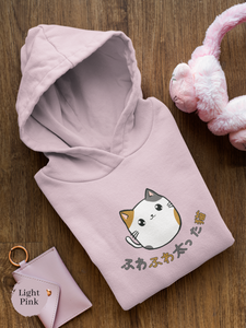 Fuzzy Delights: Cat Hoodie with Adorable Chubby Cat Art - The Perfect Blend of Cuteness and Comfort for Cat Lovers