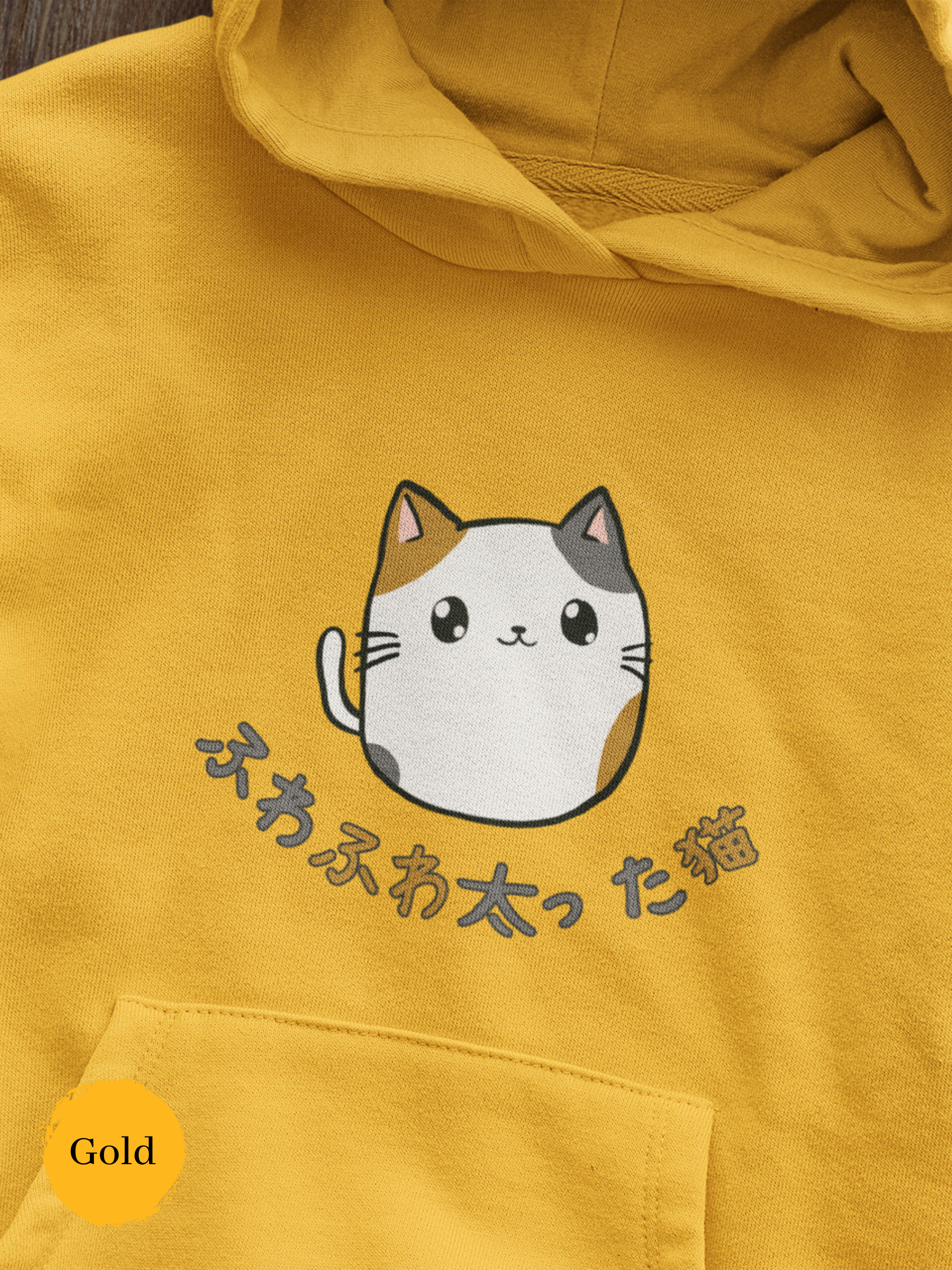 Fuzzy Delights: Cat Hoodie with Adorable Chubby Cat Art - The Perfect Blend of Cuteness and Comfort for Cat Lovers