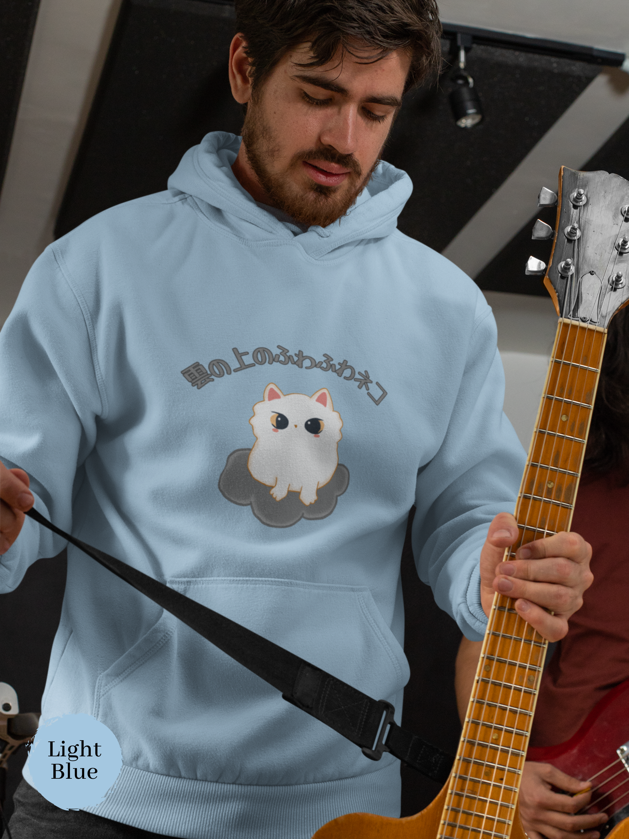 Cat Hoodie: Fluffy Cloud Cat Artwork for Cat Lovers - Kawaii Cat Hoodies and Pun Hoodies Collection