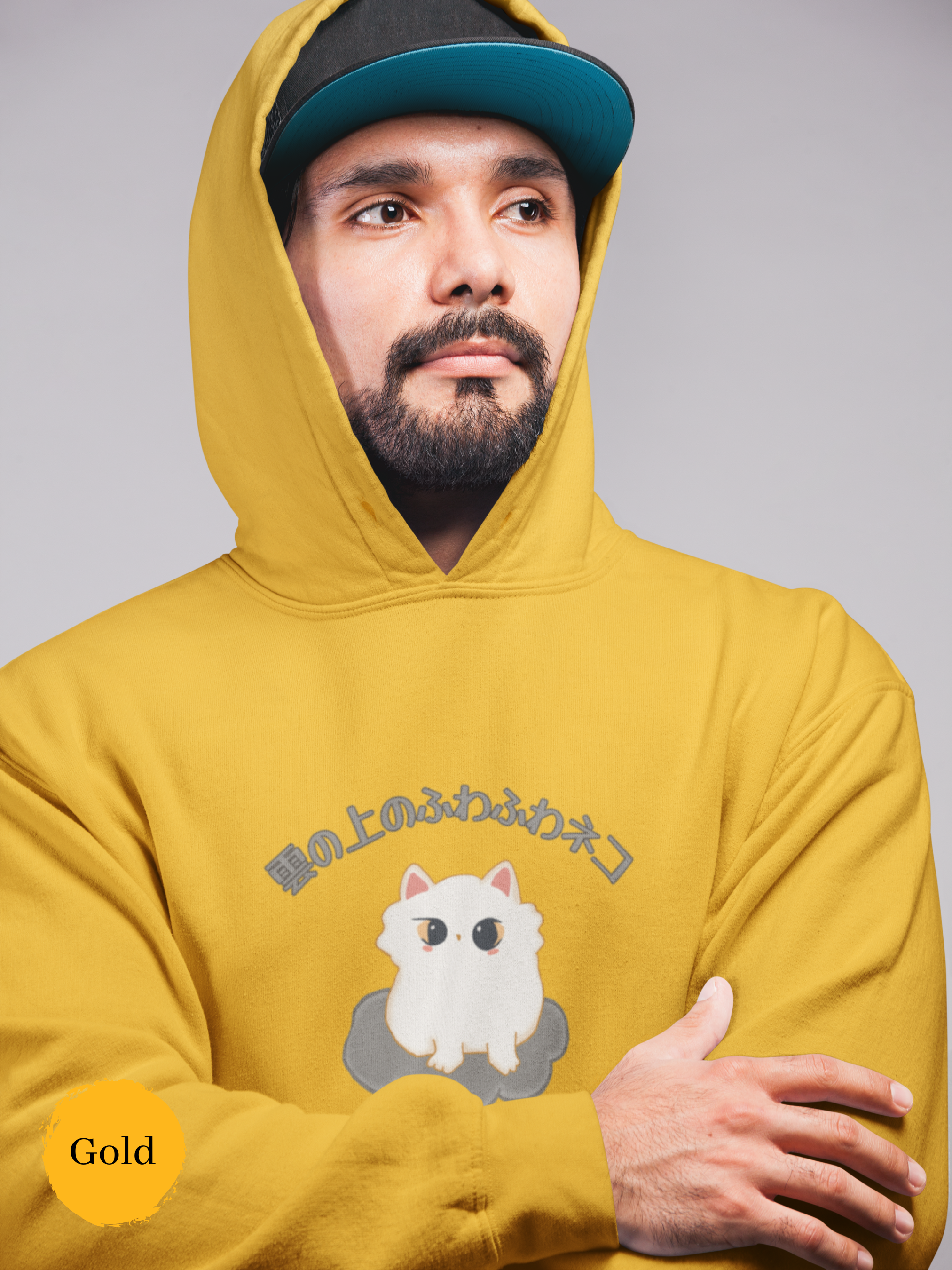 Cat Hoodie: Fluffy Cloud Cat Artwork for Cat Lovers - Kawaii Cat Hoodies and Pun Hoodies Collection