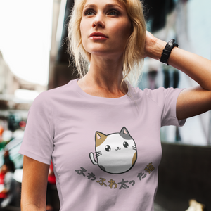 Cat T-shirt: Adorable Feline Delight - A Whimsical Japanese-inspired Cat Art Tee for Cat Lovers and Fashion Enthusiasts
