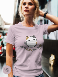 Cat T-shirt: Adorable Feline Delight - A Whimsical Japanese-inspired Cat Art Tee for Cat Lovers and Fashion Enthusiasts