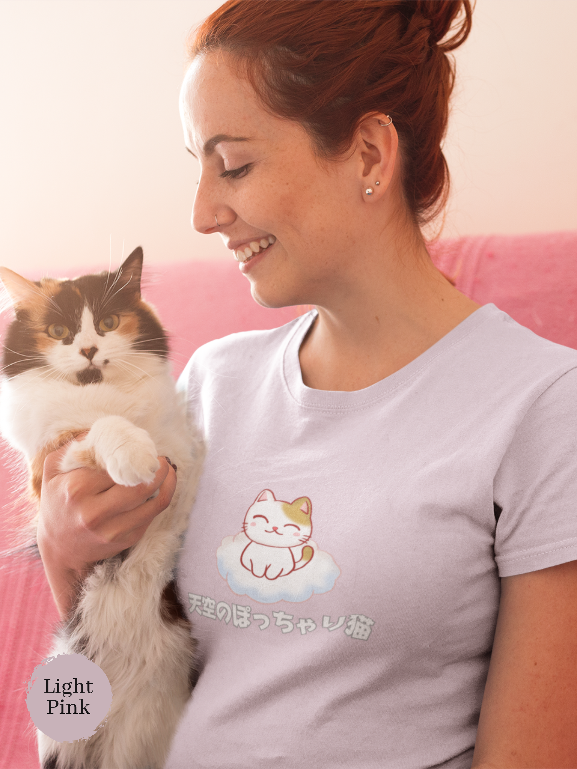 Cat T-Shirt: Heavenly Whiskers - Chubby Cat on Cloud Japanese Shirt - Unique Cat Art Design