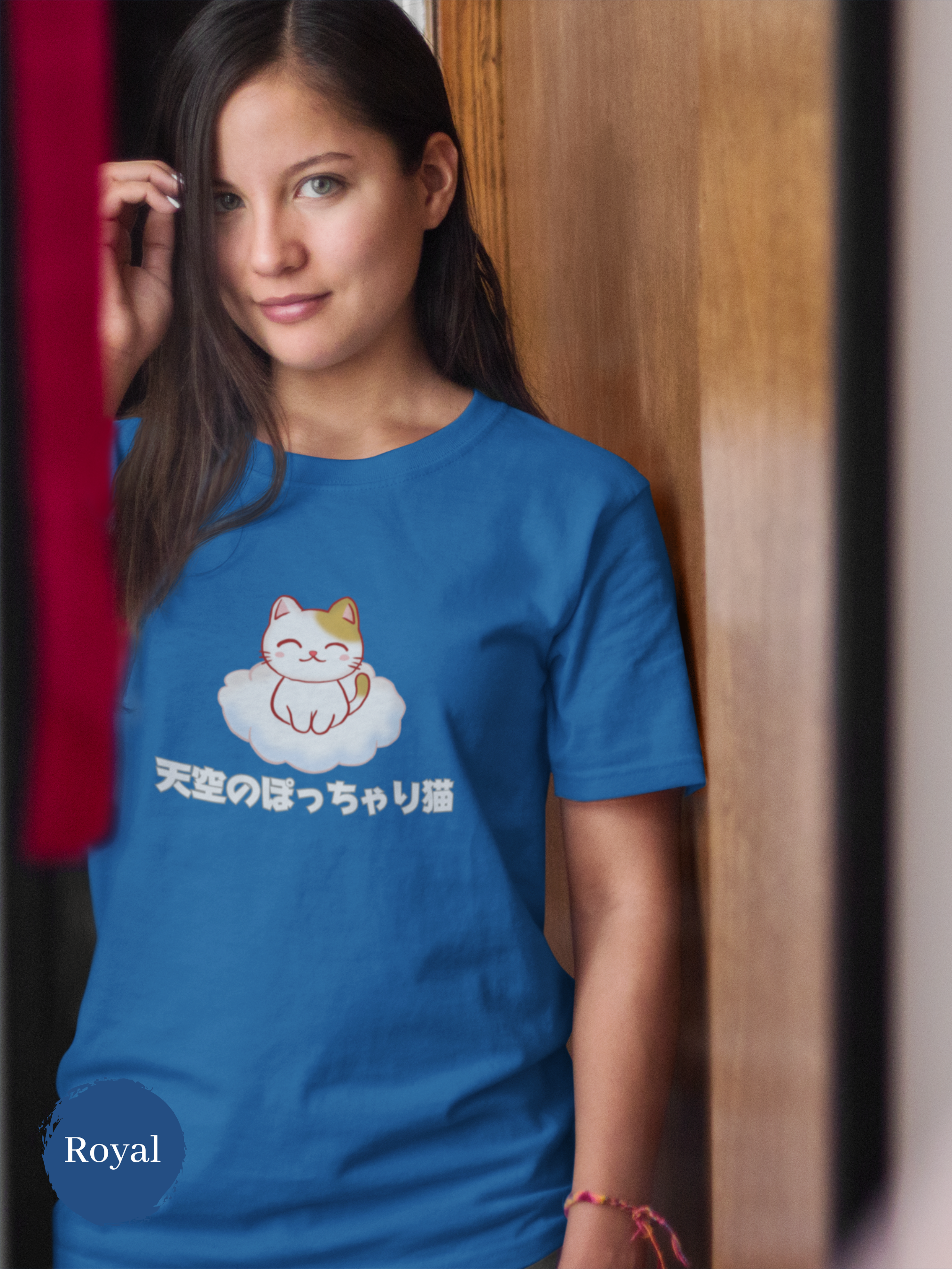 Cat T-Shirt: Heavenly Whiskers - Chubby Cat on Cloud Japanese Shirt - Unique Cat Art Design