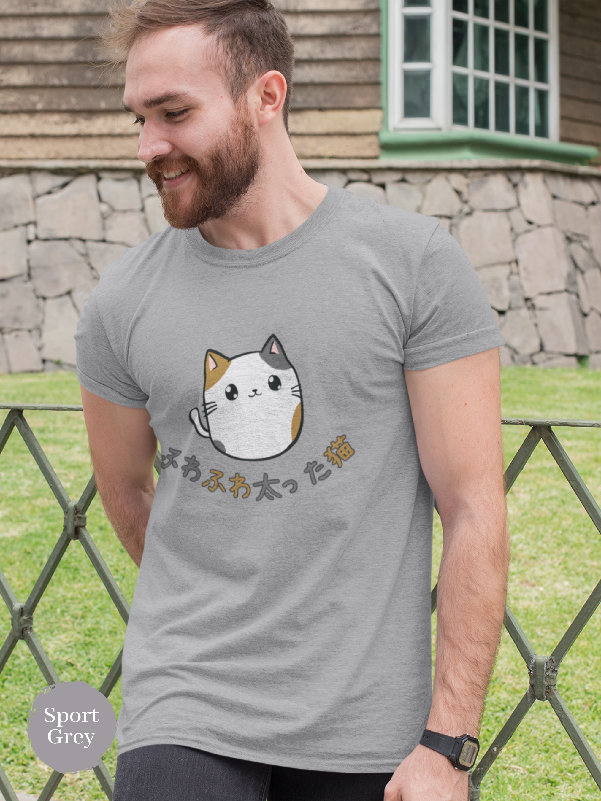 Cat T-shirt: Adorable Feline Delight - A Whimsical Japanese-inspired Cat Art Tee for Cat Lovers and Fashion Enthusiasts