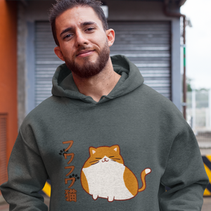 Cat Hoodie: Chubby Mochi Cat Illustration - Cat Lover's Sweatshirt - Cute Cat Art - Cozy and Stylish Cat Hooded Sweatshirt
