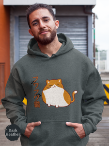 Cat Hoodie Chubby Mochi Cat Illustration Cat Lover s Sweatshirt