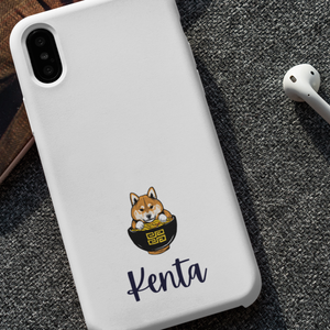 Phone Case: Customize Your Own with Name Personalization and Cute Animal Shiba Inu Cat Sticker Options - Build Your Own iPhone Case