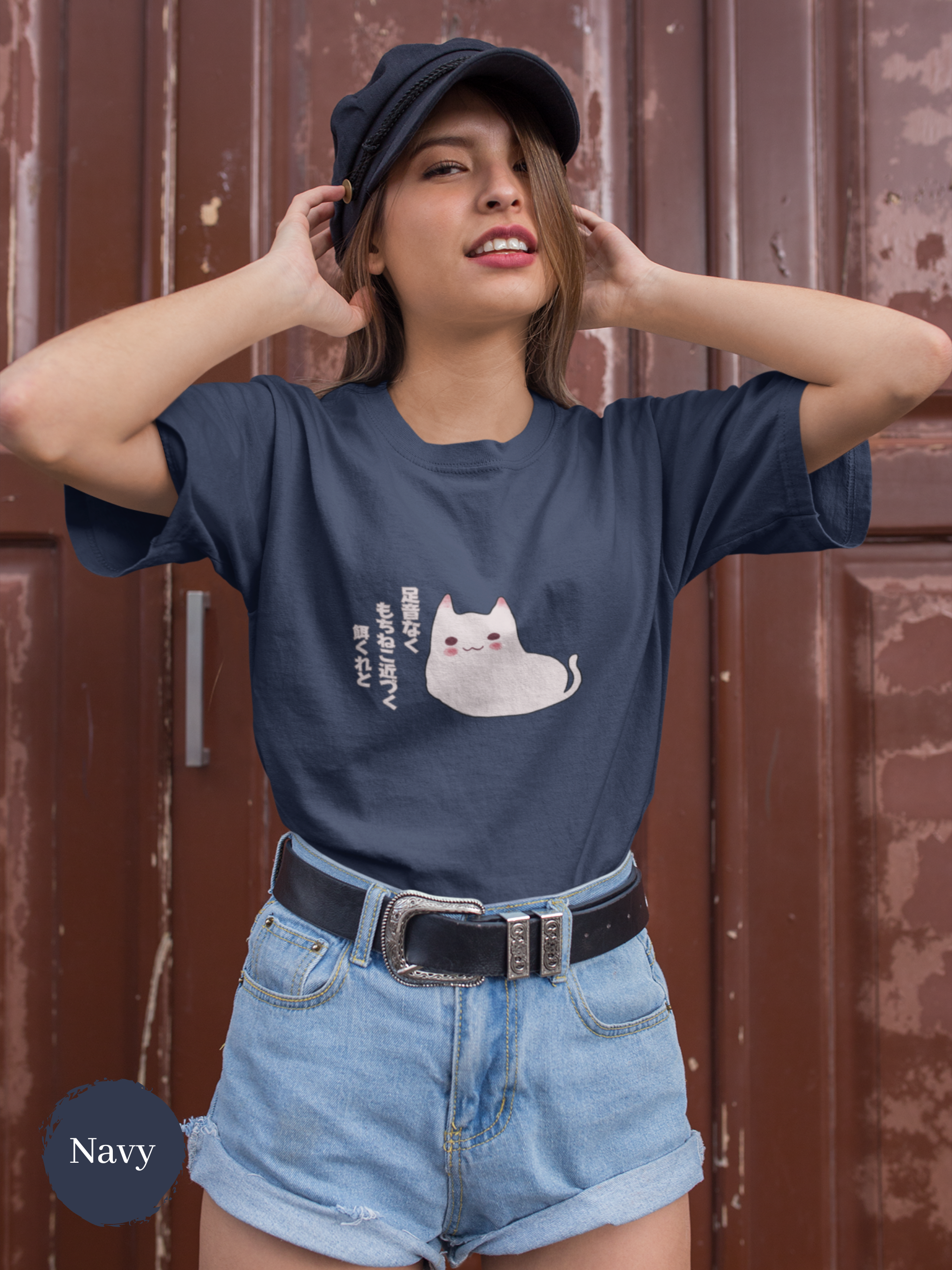 Mochi Cat T-shirt: Adorable Japanese Foodie Japanese Haiku Shirt with Cat Art Featuring the Sweet Mochi Cat