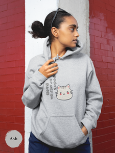 Squishy Mochi Cat Hoodie with Japanese Haiku Art: Asian Foodie and Pun Hoodie