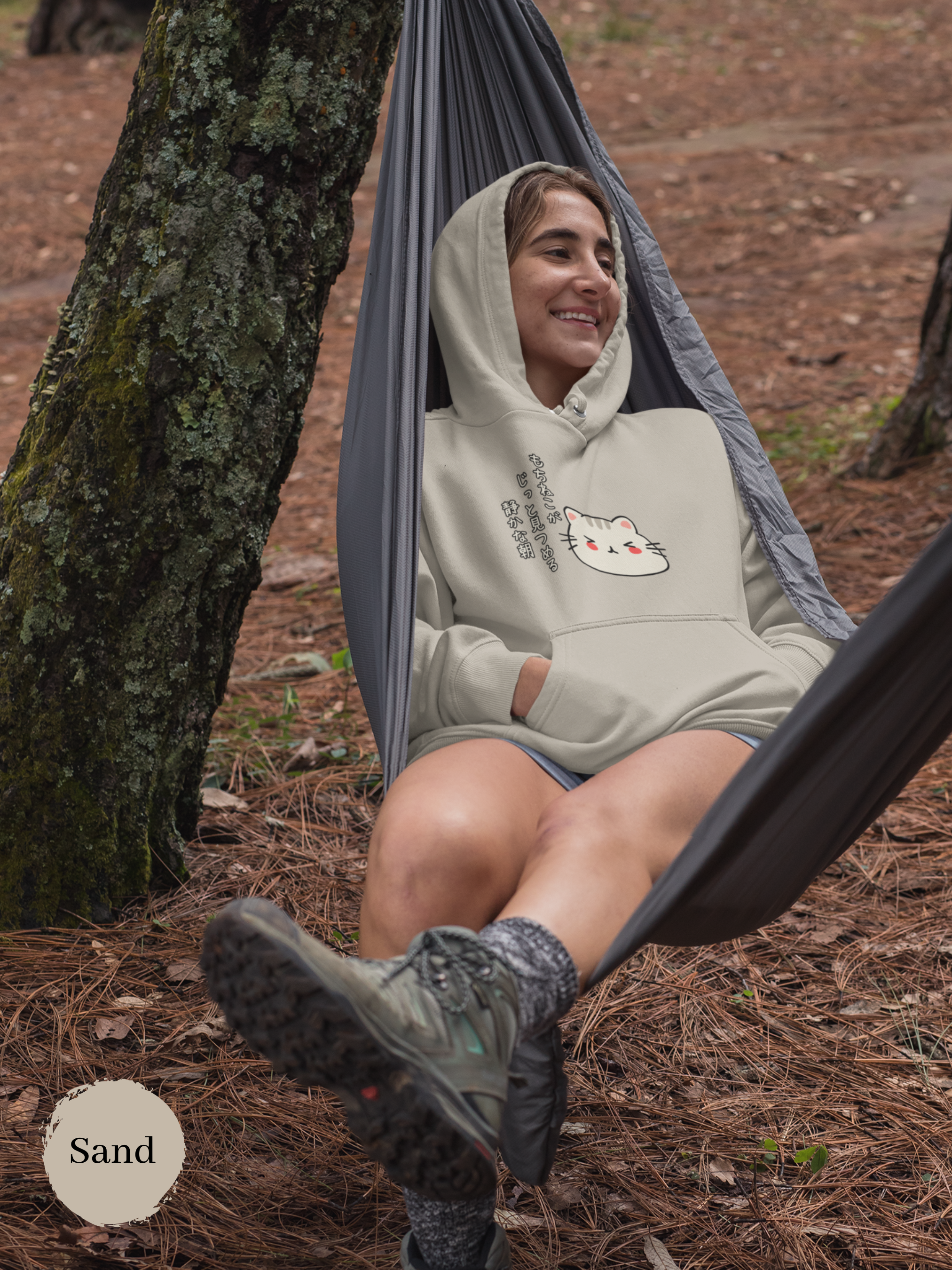 Squishy Mochi Cat Hoodie with Japanese Haiku Art: Asian Foodie and Pun Hoodie