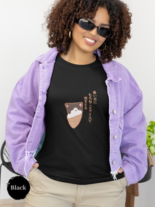 Japanese Haiku T-shirt: Chill with Mochi Cat and Ice Cream on Hot Summer Days - Japanese Foodie Shirt with Mochineko Art