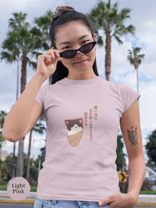 Japanese Haiku T-shirt: Chill with Mochi Cat and Ice Cream on Hot Summer Days - Japanese Foodie Shirt with Mochineko Art