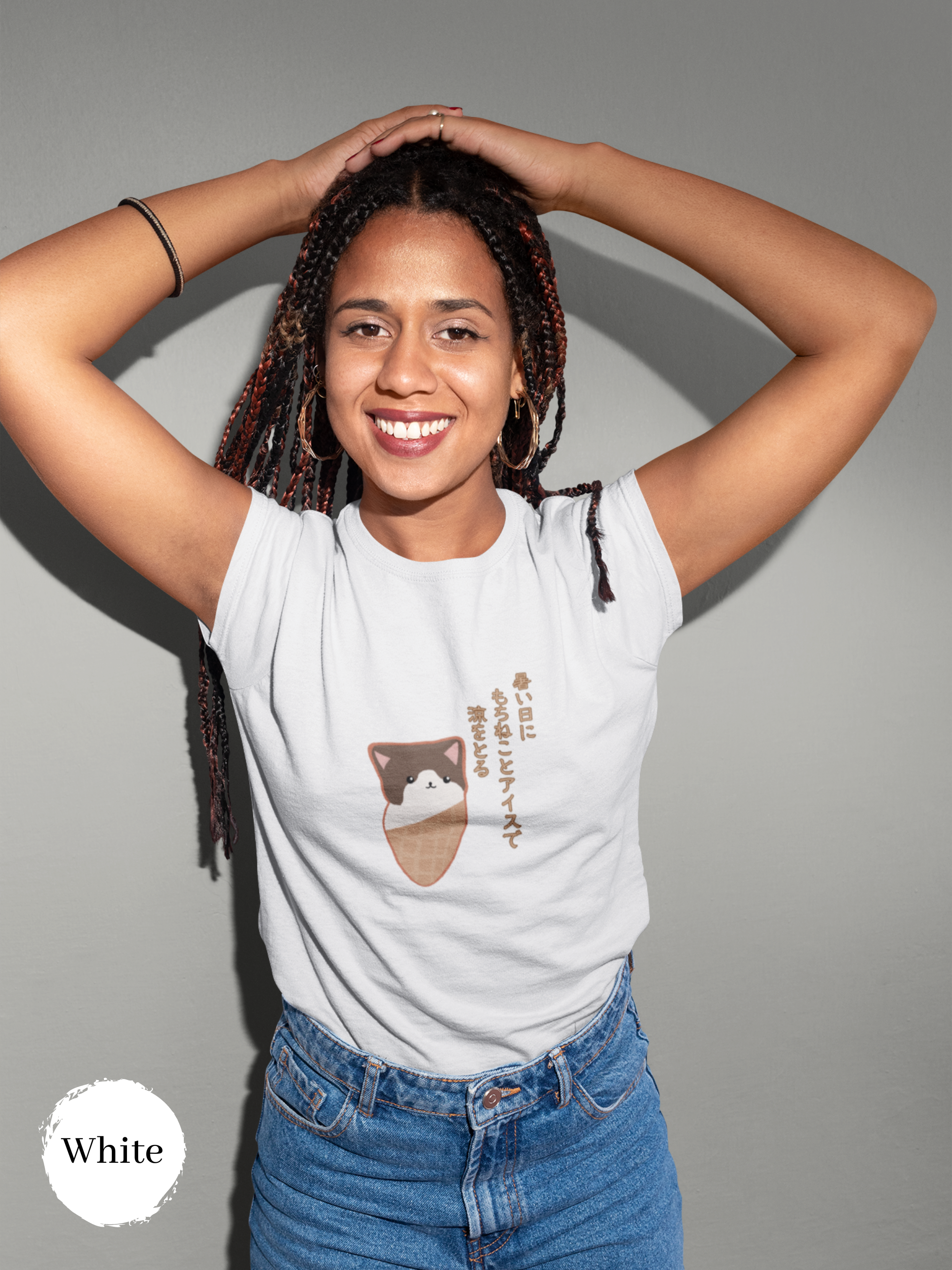 Japanese Haiku T-shirt: Chill with Mochi Cat and Ice Cream on Hot Summer Days - Japanese Foodie Shirt with Mochineko Art