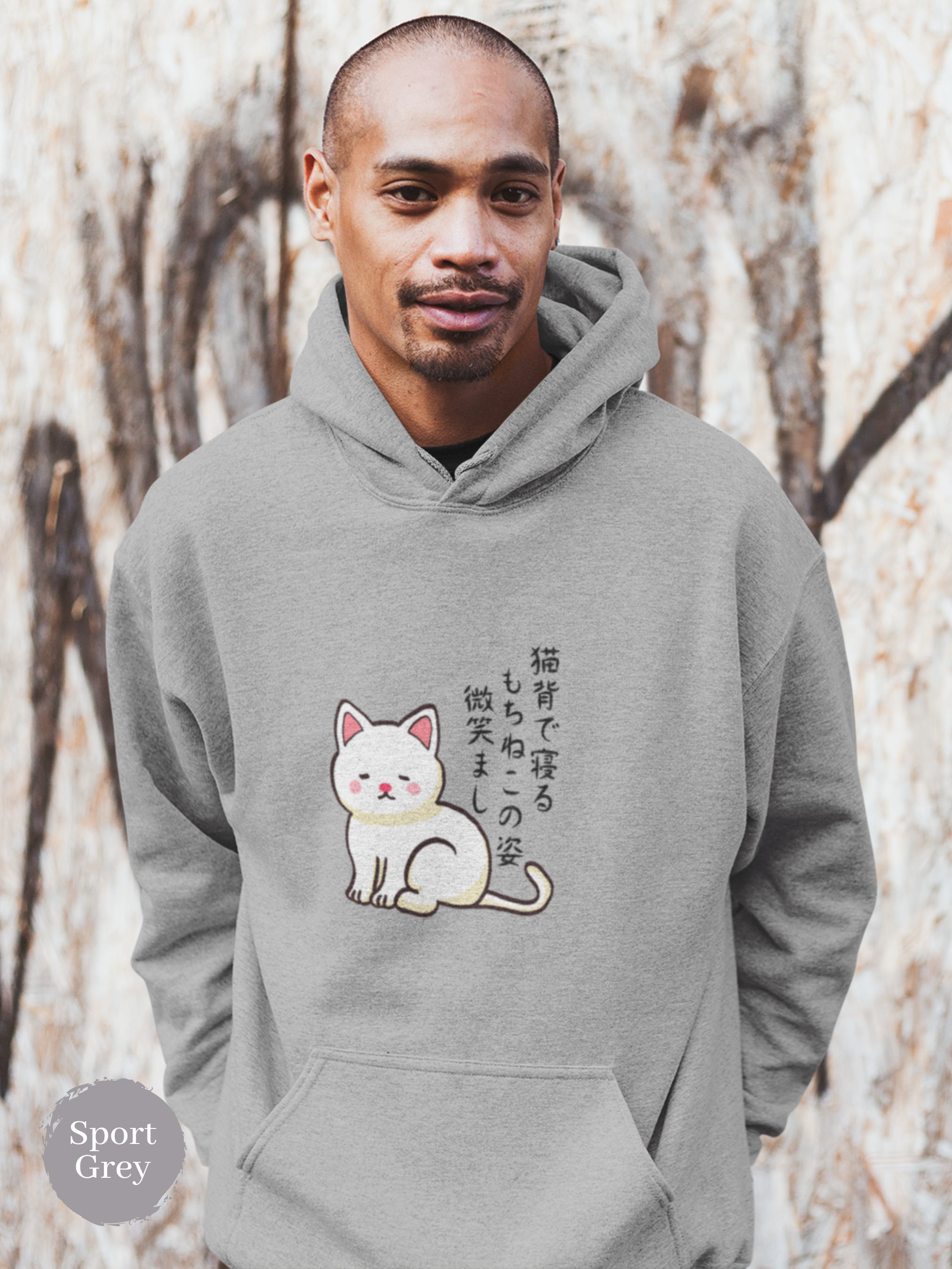 Mochi Cat Hoodie Japanese Asian Text Haiku with Cute Mochi Cat