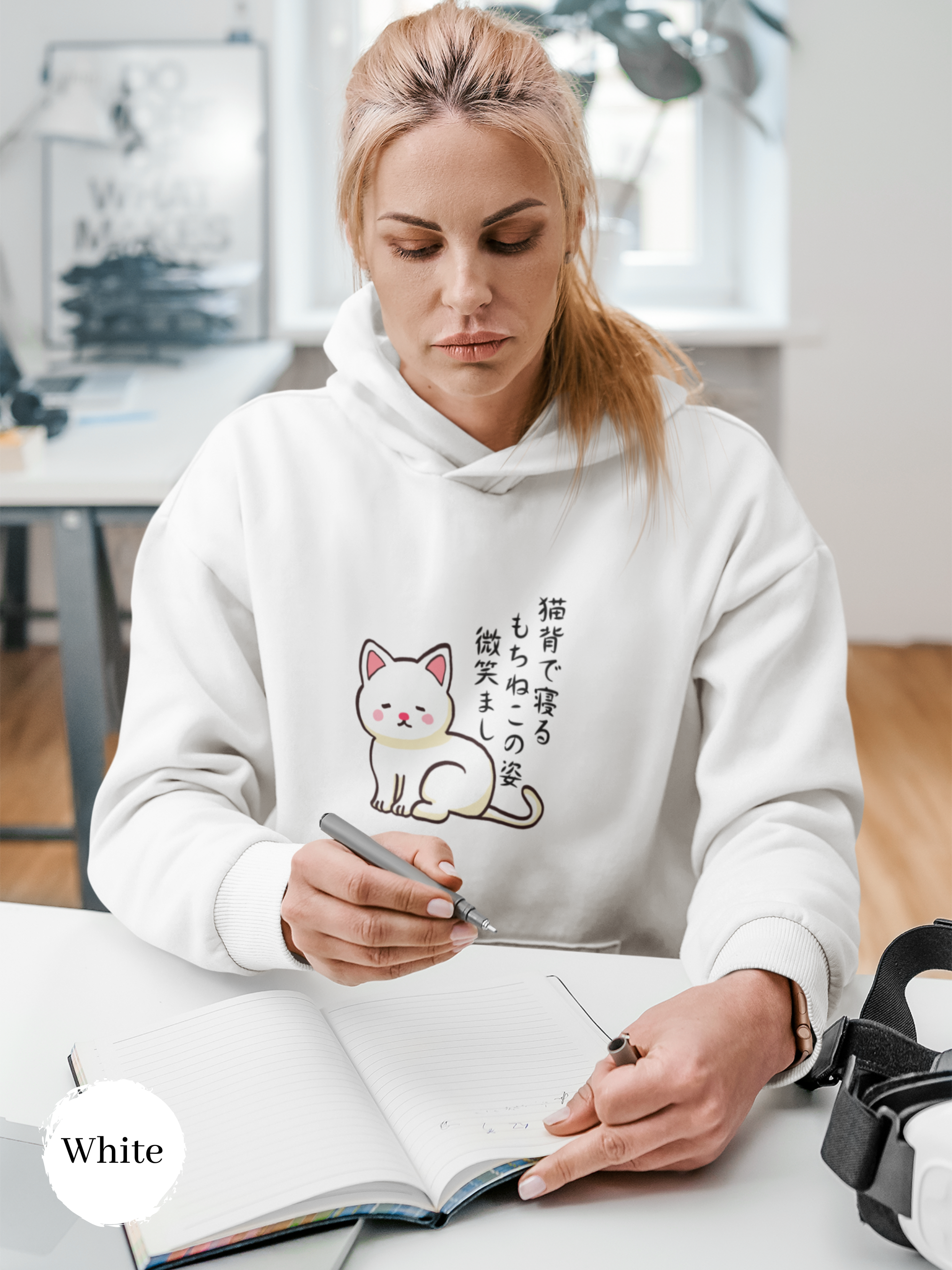 Mochi Cat Hoodie: Japanese Asian Text Haiku with Cute Mochi Cat Art - Perfect for Foodie Hoodies and Asian Food Lovers and Fans