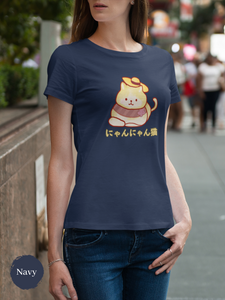 Cat T-shirt: Nyan Nyan Neko - Cute Cat with Hat - Japanese-Inspired Cat Shirt with Ramen Art
