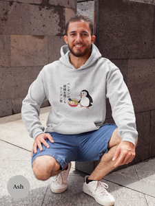 Ramen Haiku Hoodie: Feel the Penguin's Gaze at the Noodle Shop - Asian Foodie Hoodie with Ramen Art and Playful Pun, Perfect for Food Lovers