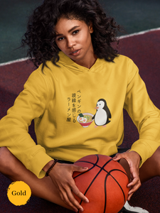 Ramen Haiku Hoodie: Feel the Penguin's Gaze at the Noodle Shop - Asian Foodie Hoodie with Ramen Art and Playful Pun, Perfect for Food Lovers