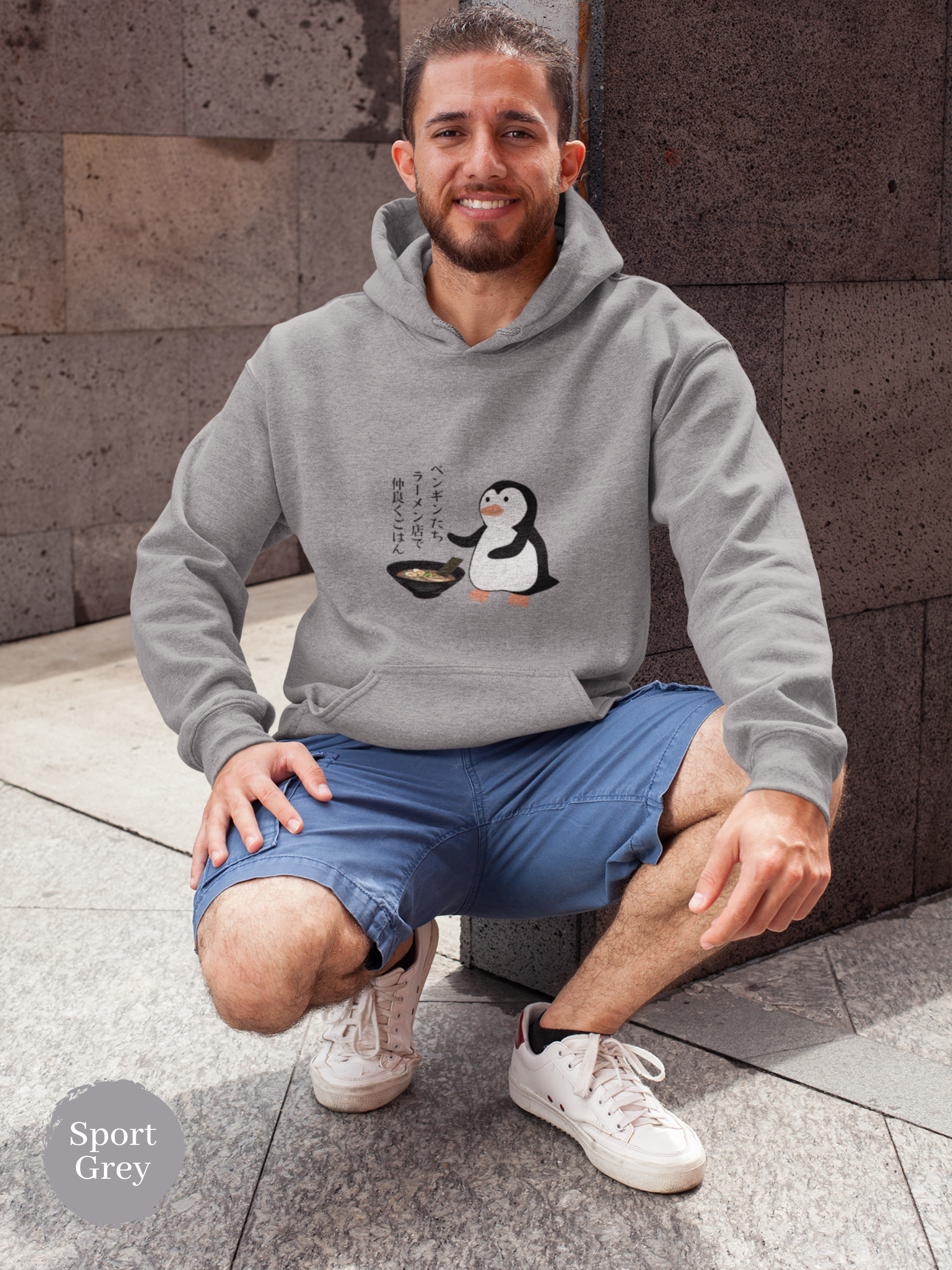 Ramen Hoodie: Penguin Ramen Delight - Foodie Hoodie with Haiku and Ramen Art