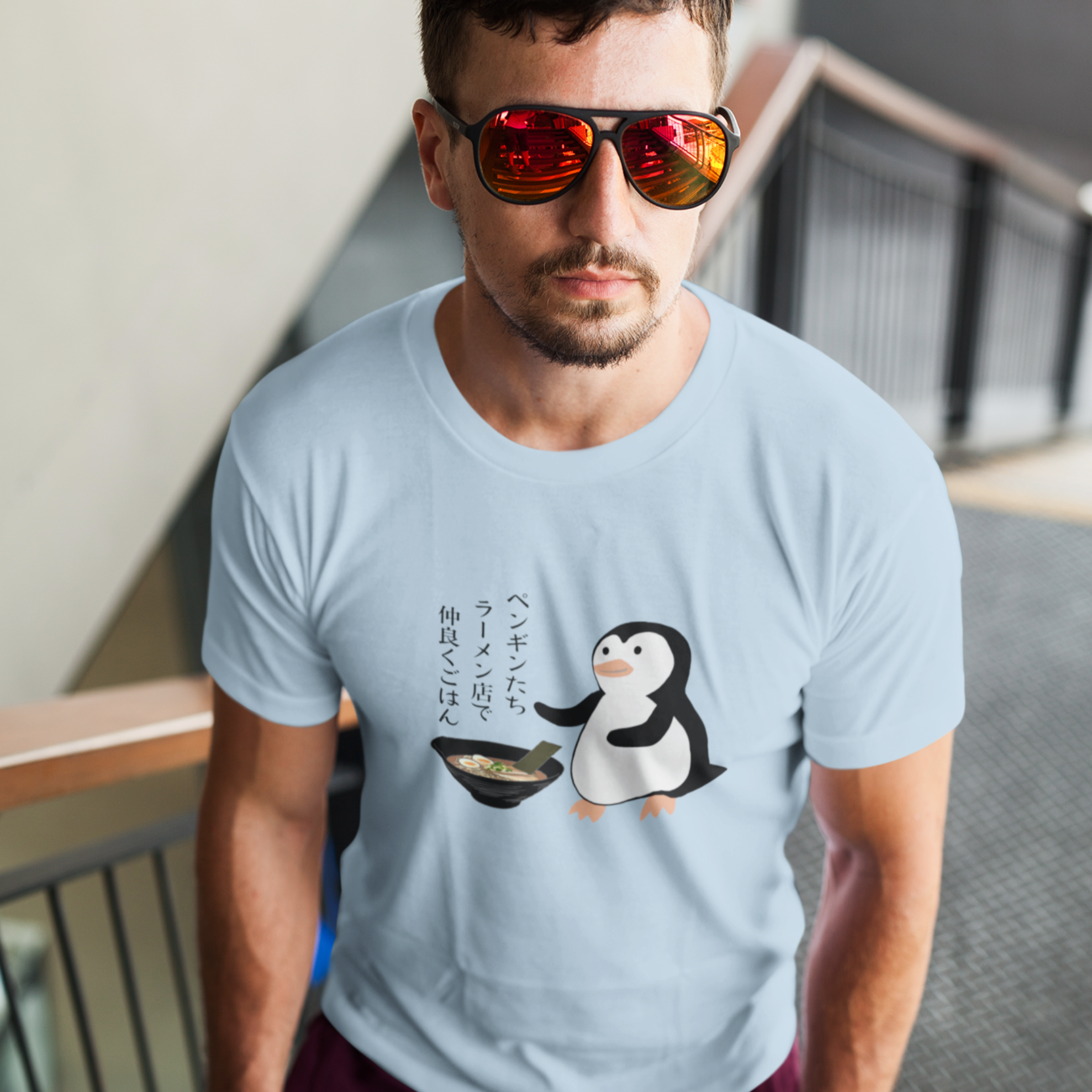 Ramen T-shirt: Penguins Gathering for a Delicious Ramen Feast - Japanese Haiku and Art Inspired Shirt