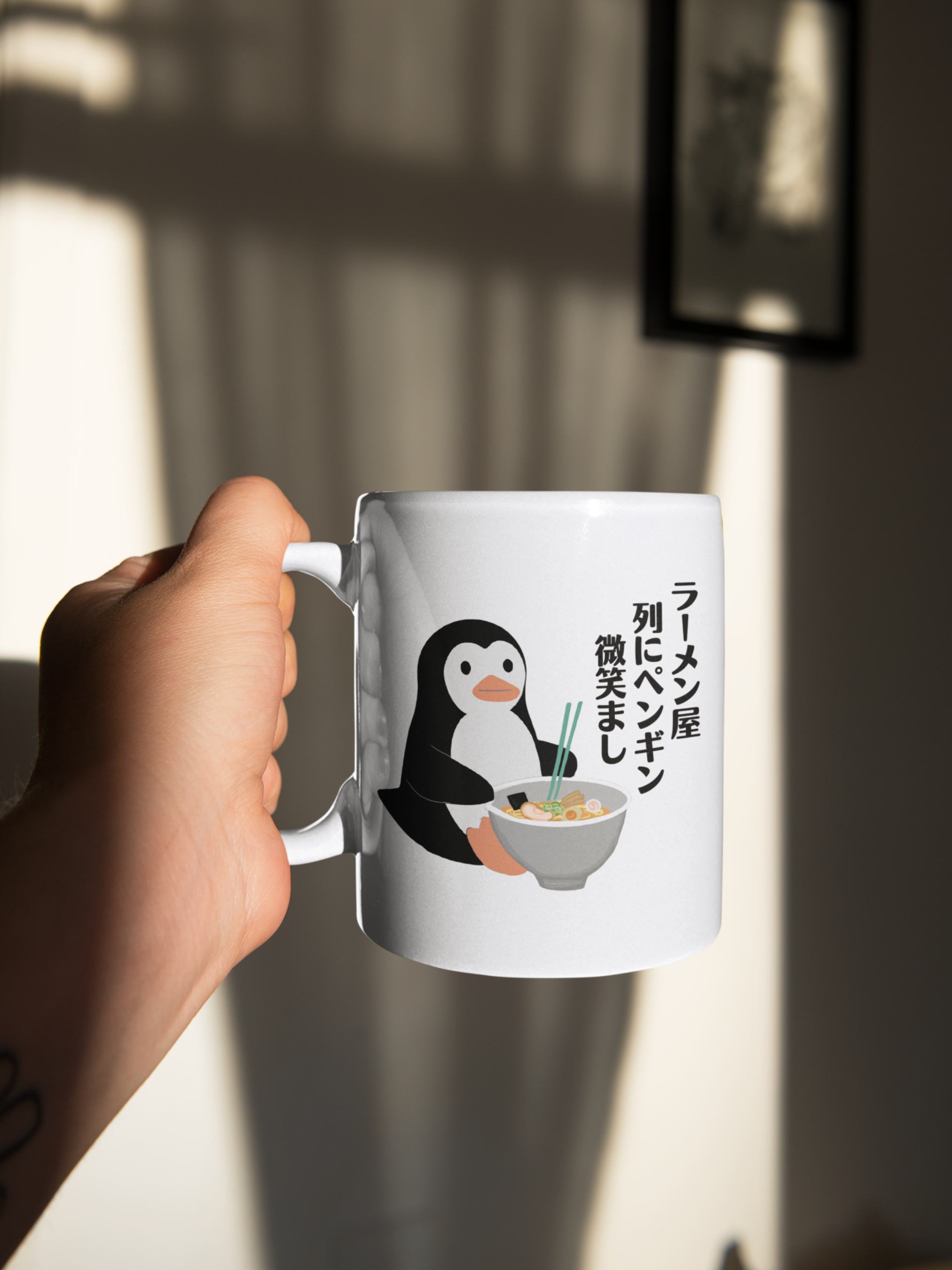 Penguin Coffee Mug: Charming Ramen Shop Haiku - Smiling Penguin Illustration - Penguin Art - Penguin Mug for Tea and Coffee Lovers