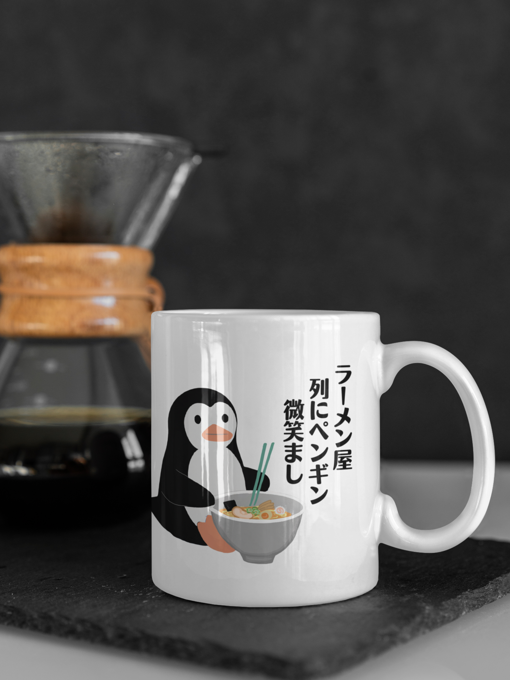 Penguin Coffee Mug: Charming Ramen Shop Haiku - Smiling Penguin Illustration - Penguin Art - Penguin Mug for Tea and Coffee Lovers