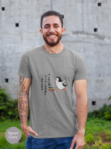 Ramen T-shirt with Haiku Art: Playful Penguin Stops at Ramen Shop - Japanese Foodie Shirt with Ramen Bowl Illustration