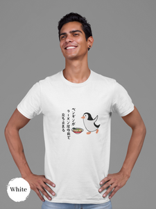 Ramen T-shirt with Haiku Art: Playful Penguin Stops at Ramen Shop - Japanese Foodie Shirt with Ramen Bowl Illustration