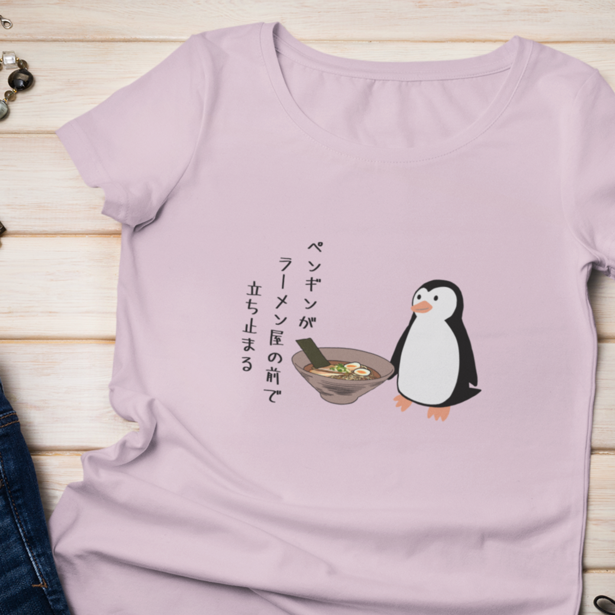 Ramen T-shirt: Penguin's Pause at the Japanese Ramen Shop - Haiku Inspired Foodie Shirt with Ramen Art