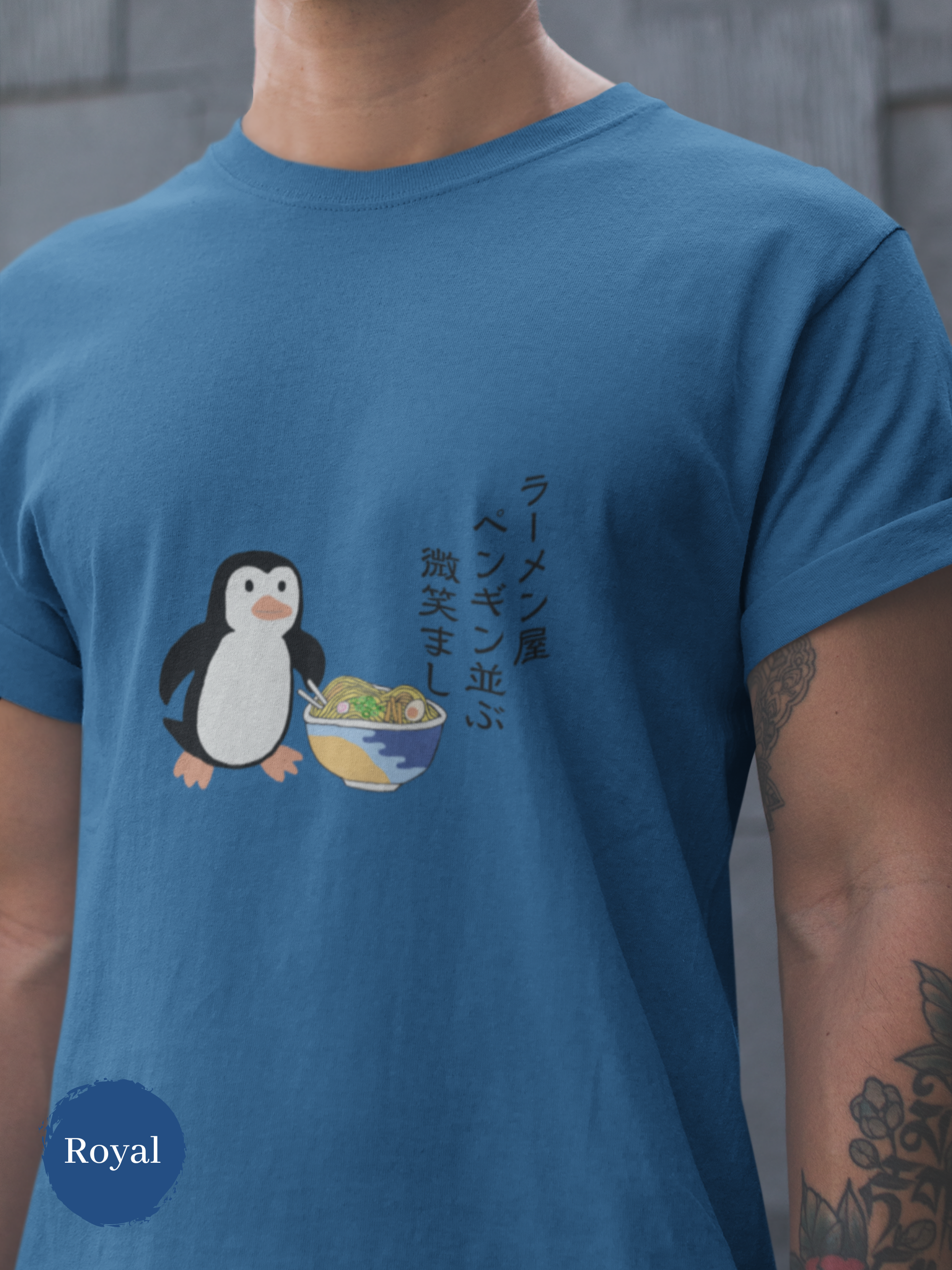 Ramen T-shirt with Haiku: "Penguin Lined Up at Ramen Shop - Delightful Scene" featuring Penguin and Ramen Art, Japanese Foodie Shirt