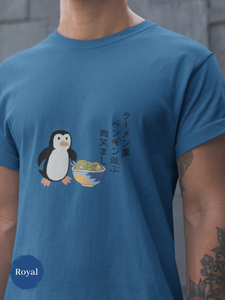 Ramen T-shirt with Haiku: "Penguin Lined Up at Ramen Shop - Delightful Scene" featuring Penguin and Ramen Art, Japanese Foodie Shirt