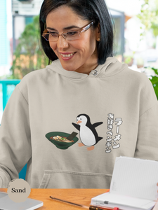 Penguin Ramen Hoodie: Indulge in Flavorful Comfort with this Foodie-Inspired Ramen Hoodie